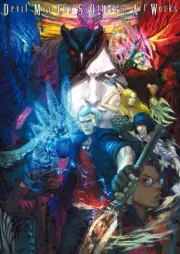 Devil May Cry 5 Official Art Works Japanese Illustration Book