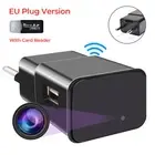 wif Mini Camera Phone Charger Adapter Motion Detection for Home Security
