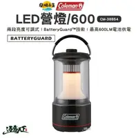 在飛比找HOTAI購優惠-【逐露天下】Coleman BATTERYGUARD LED