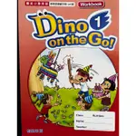 翰林 國小 英語 DINO ON THE GO 1 習作 核心素養 語文能力 英文 全民英檢