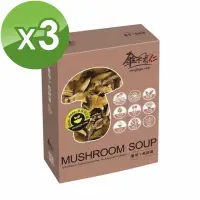 在飛比找momo購物網優惠-【SUNGUGU 傘下有仁】薑母ㄚ菇菇湯料理包2-3人份80