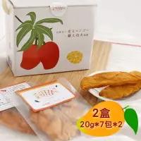 在飛比找台灣好農優惠-[惜食63折] 迷你水果箱 (2箱)屏東枋山愛文芒果乾(7包