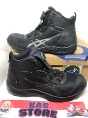 ASICS CP604 G-TX Boa 1273A084 Safety Shoes 001 300 black Green US10 27.5cm