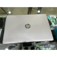 在飛比找蝦皮購物優惠-☆ 林sir 台中大里館 ☆保存良好 HP Laptop 1