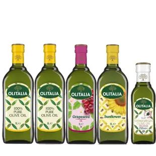 【Olitalia 奧利塔】純橄欖油+葡萄籽油+葵花油禮盒組1000mlx4瓶(+特級初榨橄欖油250mlx1瓶)