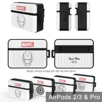 在飛比找蝦皮商城優惠-AirPods Pro 2 3 保護殼│韓國 MARVEL 