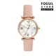 【FOSSIL 官方旗艦館】Carlie 甜心愛戀仕女錶 粉紅色真皮錶帶 指針手錶 35MM ES5269(母親節)