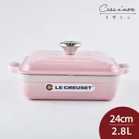 在飛比找蝦皮商城優惠-Le Creuset 典藏方形鑄鐵鍋 鑄鐵鍋 湯鍋 燉鍋 炒