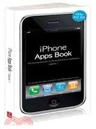 在飛比找三民網路書店優惠-iPhone Apps Book: The Essentia
