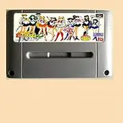 Royal Retro Bishoujo Senshi Sailor Moon 16 bit Big Gray Game Card