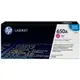 【滿額折300 最高3000回饋】 HP CE273A 650A 原廠紅色碳粉匣 適用CP5525/M750dn系列