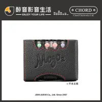 在飛比找Yahoo!奇摩拍賣優惠-【醉音影音生活】英國 Chord Mojo 2 (二代) 原