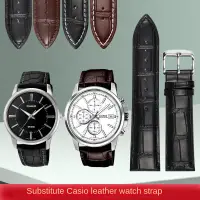 在飛比找蝦皮購物優惠-代用卡西歐MTP-1303 /1375 /1374真皮手錶帶