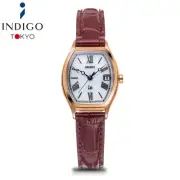 ORIENT iO Natural & Plain RN-WG0014S Solar Watch White Dial Leather Band
