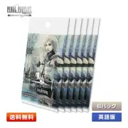6 packs FF TCG Crystal Awakening English Version (FINAL FANTASY TRADING C