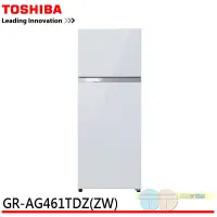 在飛比找元元生活家電優惠-TOSHIBA 東芝 409L雙門變頻冰箱 GR-AG461