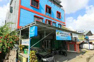 格雷哈巴爾法斯伊斯蘭飯店Graha Balfas Syariah