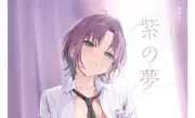 The Idol Master Shiny Colors Full Color Fanbook B5/40P Toru Asakura & Producer