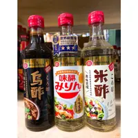 在飛比找蝦皮購物優惠-十全 烏醋 米醋 味醂 300ml 料理醋 調味料 米酢 烏