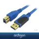 archgon – USB 3.0 A–B 2M 超速傳輸USB傳輸線【亞齊慷】