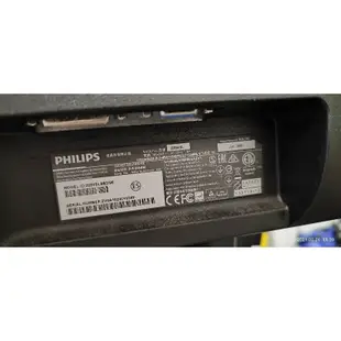 PHILIPS 223V5L 22吋 液晶螢幕 自取