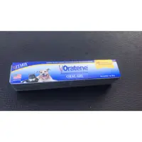 在飛比找蝦皮購物優惠-Oratene 貓狗口炎 白樂汀 三酵合一口腔軟膏 1oz