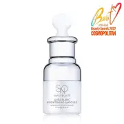 SNO Swiss Organic Aura Blanc Brightening Ampoule 20ml Fixed Size
