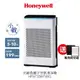 【送一年份副廠耗材Q710+L710】美國Honeywell 抗敏負離子空氣清淨機HPA-710WTWV1 HPA710WTWV1