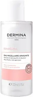 Senselina Dermina Intolerant Skin Soothing Micellar Water 100ml