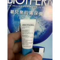 在飛比找蝦皮購物優惠-<桑普小樣> BIOTHERM 碧兒泉 奇蹟特嫩精華 5ml