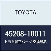 Toyota Genuine Parts Steering Column Housing SUB-ASSY UPR Publica Part Number 45208-10011