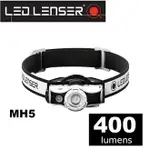 【速捷戶外】德國 LED LENSER MH5 LED專業伸縮調焦頭燈 400流明~適合 登山/工作燈/露營燈/野營,登山露營戶外夜間照明