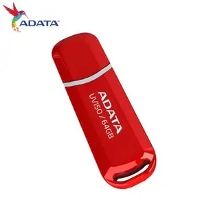 【現貨免運】ADATA 威剛 UV150 64G 紅色 USB 3.2 隨身碟 速度可達100MB