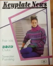 Machine Keyplate News # 14 Bond / USM / Ultimate Sweater knitting Pattern Book