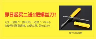 面盆廚房冷熱水龍頭開關手柄閥芯淋浴花灑把手混水閥配件大全通用