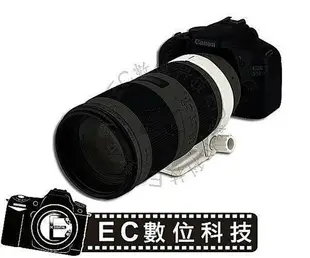 【EC數位】Canon 小小白 專用 鏡頭固定架 EF 70-200mm F4 L f/4L IS USM 鏡頭穩定支架