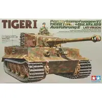 在飛比找蝦皮購物優惠-萬象遙控模型 TAMIYA 田宮 1/35 德國 TIGER