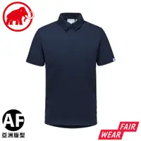 在飛比找松果購物優惠-MAMMUT 長毛象 男 Active Polo Shirt