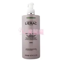 在飛比找PChome商店街優惠-【美麗魔】Lierac黎瑞 撫紋護理膠400ml