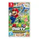 任天堂 Switch 瑪利歐派對 超級巨星 Mario Party Superstars 中文版 全新現貨