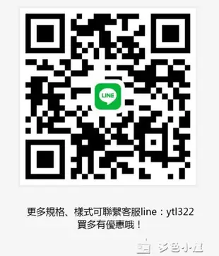 【八折下殺】電池12V鋰電池組戶外羅蘭音響移動電源氙氣燈可充電大容量18650電池組 閒庭美家