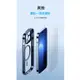 Baseus PC背板硬殼 電鍍 透明手機殼 for iphone14/iphone14 pro/iphone14 plus/iphone14 pro max 磁吸款