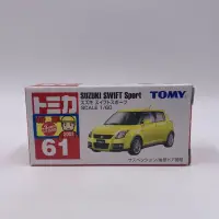 在飛比找蝦皮購物優惠-Tomica No.61 SUZUKI SWIFT Spor