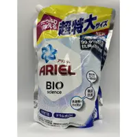 在飛比找蝦皮購物優惠-[附電子發票]Ariel 抗菌抗臭洗衣精補充包 1100公克