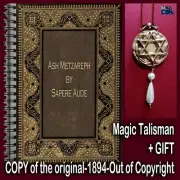 Antique Book Magic Kabbalistic Esoteric Jewish Grimoire Witch Occult Witchcraft