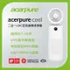 acerpure cool 2合1 UVC 空氣循環清淨機(AC553-50W)