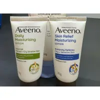在飛比找蝦皮購物優惠-Aveeno 艾惟諾 保濕乳  燕麥保濕/燕麥高效舒緩 規格