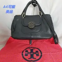 在飛比找蝦皮購物優惠-TORY BURCH 肩背包 手提包 兩用 黑色 merca