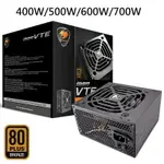 【現折300】COUGAR 美洲獅 VTE 400W 80PLUS 銅牌電源供應器