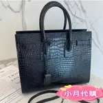 歐洲代購 YSL 聖羅欄 SAC DE JOUR NANO 黑色鱷魚紋皮革 托特包 單肩包 手提包 斜挎包 風琴包